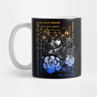 Japanese Samurai Girl Vintage Sakura Cherry Blossom Kanji Symbol Character 375 Mug